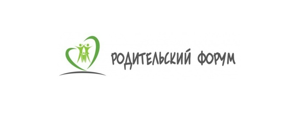 От сердца к сердцу.