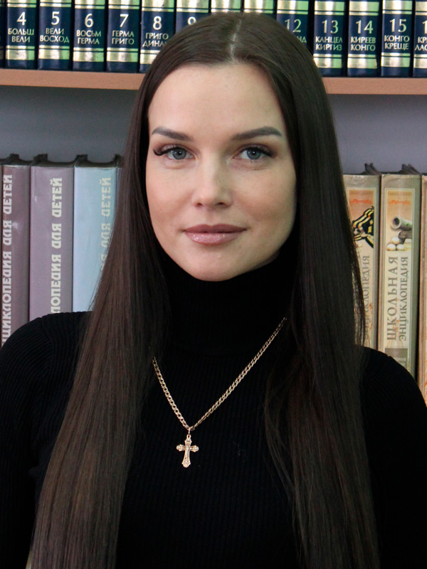 Барташевич Екатерина Александровна.