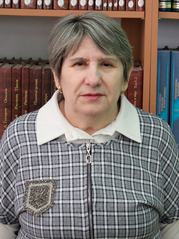 Корботова Татьяна Борисовна.