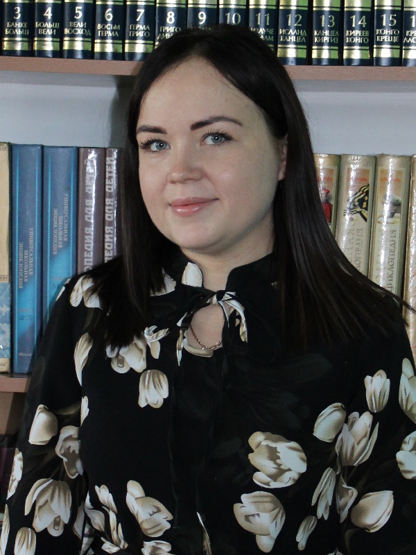 Панова Кристина Вячеславовна.